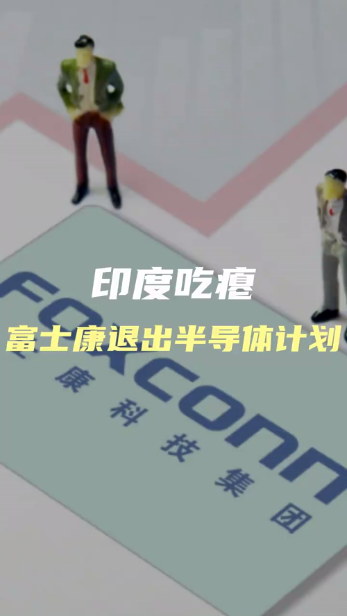 泡财经