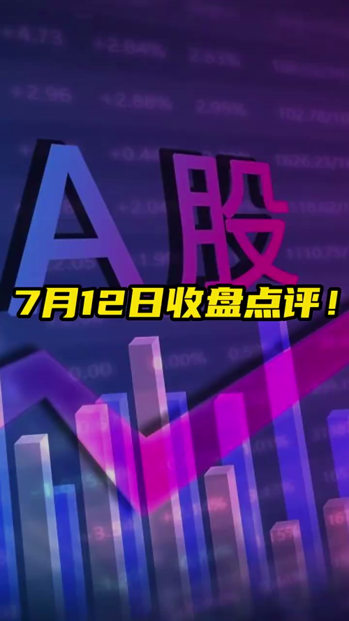 泡财经