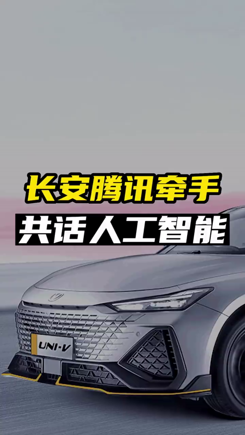 泡财经