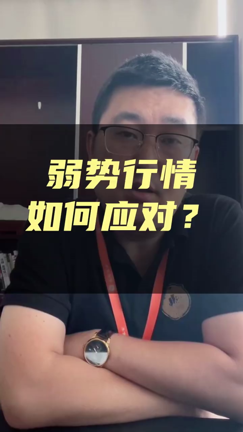 泡财经