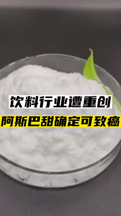 泡财经