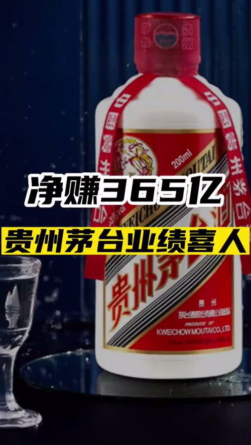 泡财经