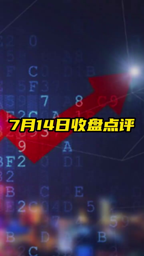 泡财经