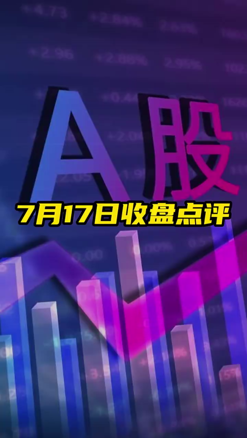 泡财经
