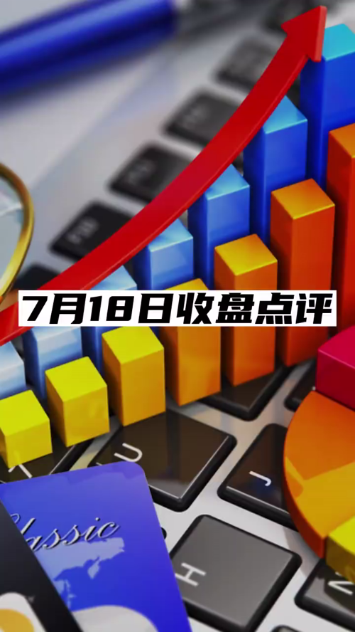 泡财经