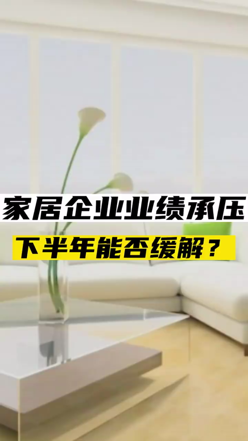 泡财经