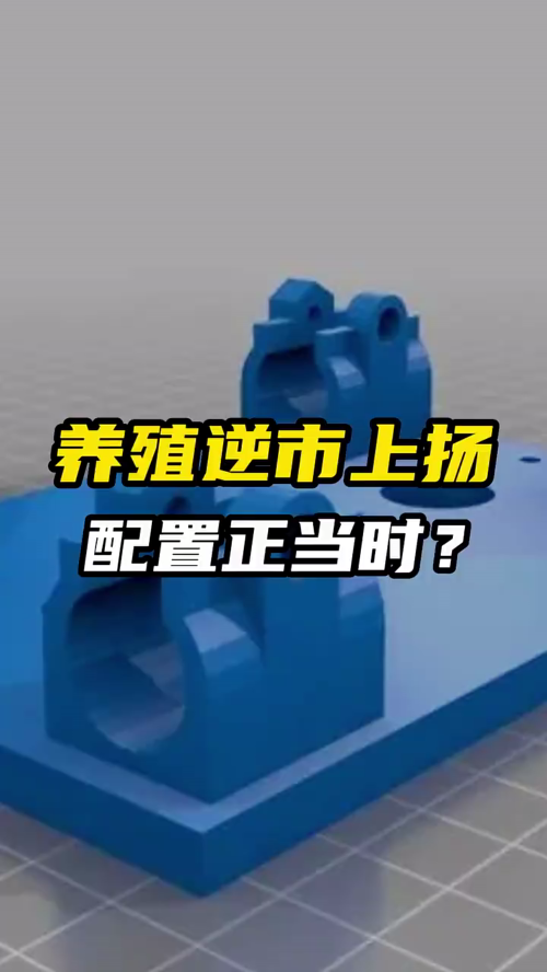 泡财经