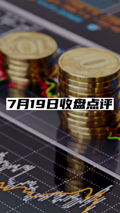 泡财经