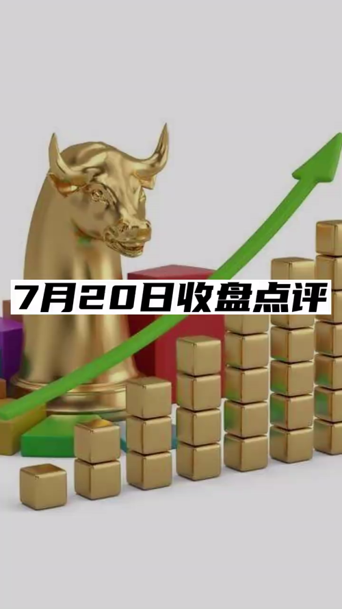 泡财经