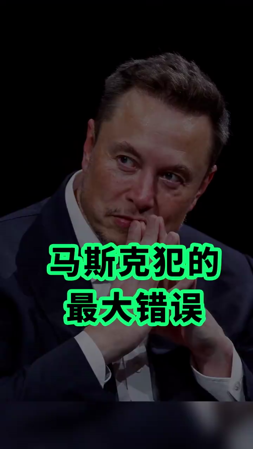 泡财经