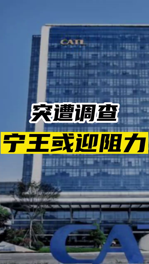 泡财经