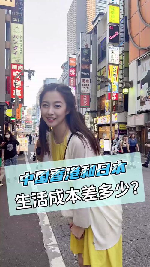 泡财经