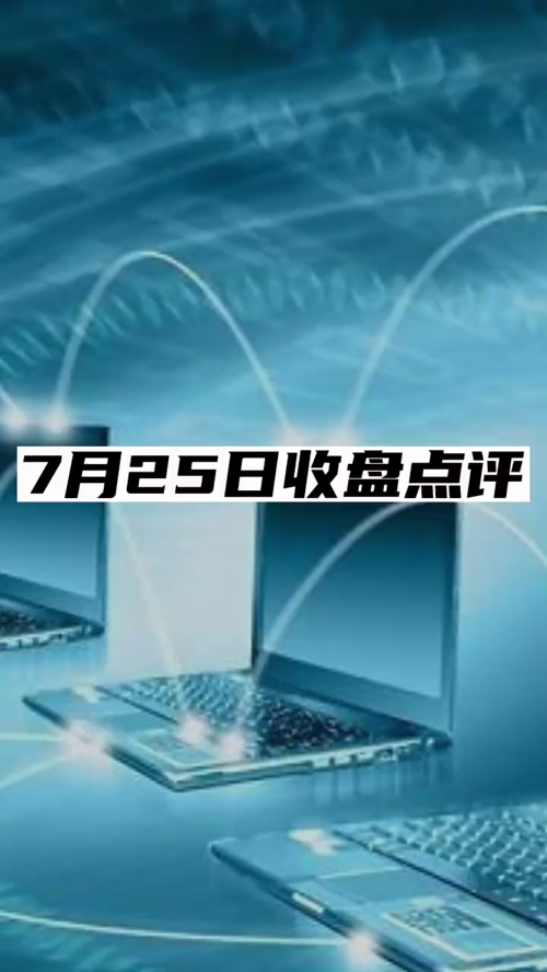 泡财经