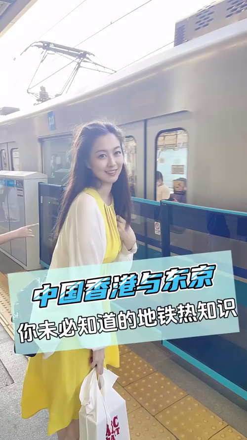 泡财经