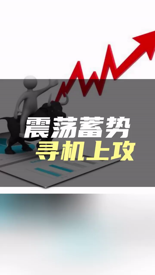 泡财经