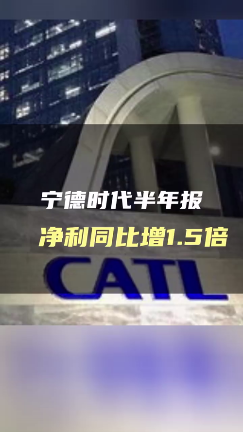 泡财经