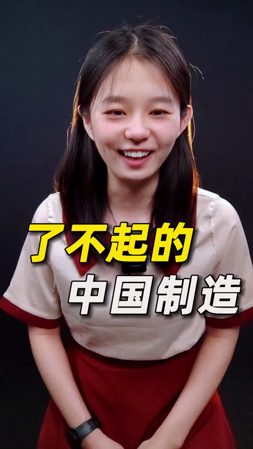 泡财经