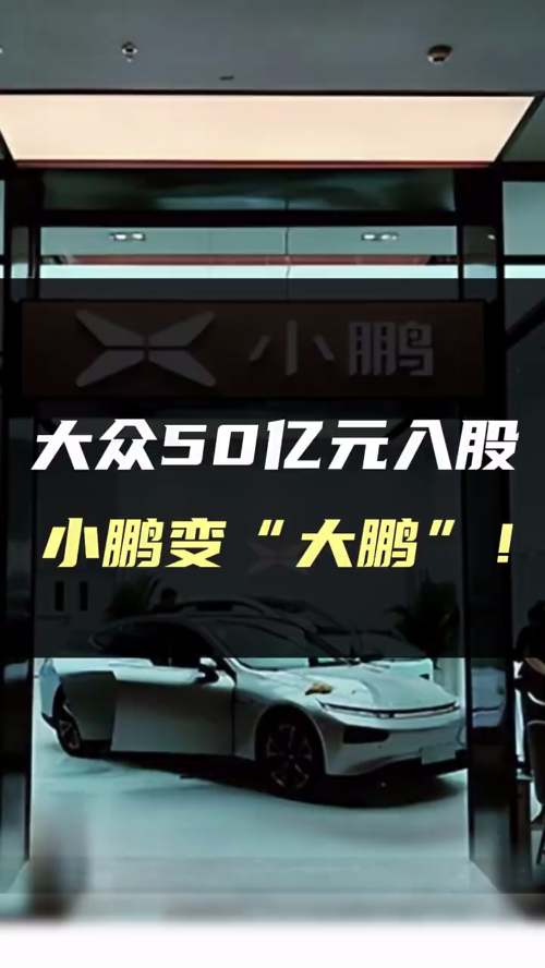 泡财经