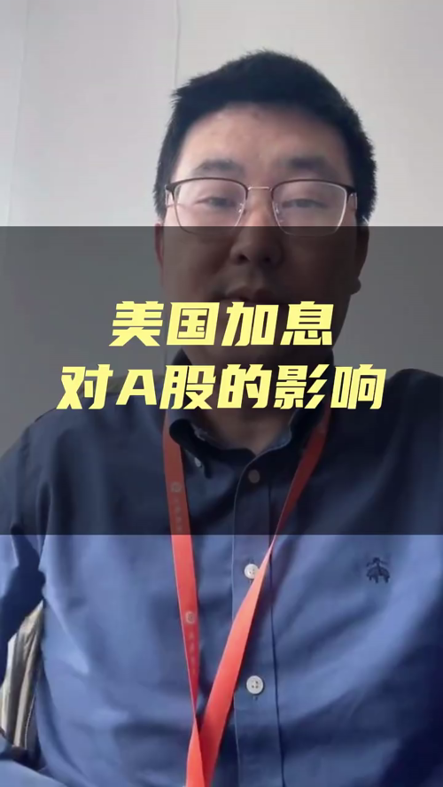 泡财经