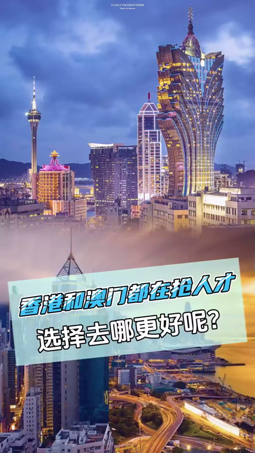 泡财经