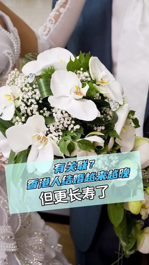泡财经