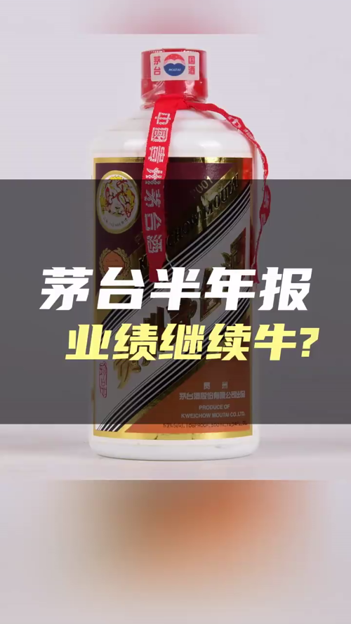 泡财经