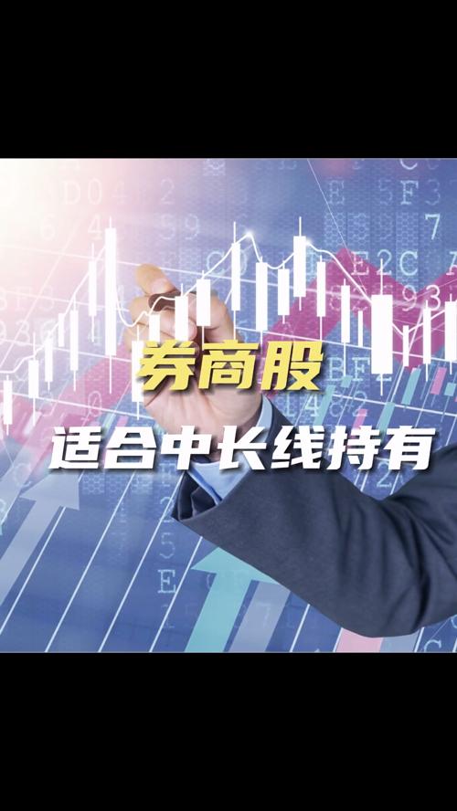 泡财经