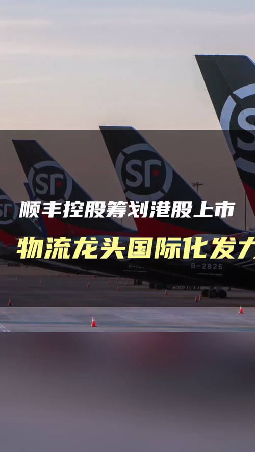 泡财经