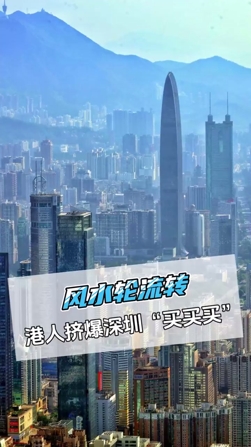 泡财经