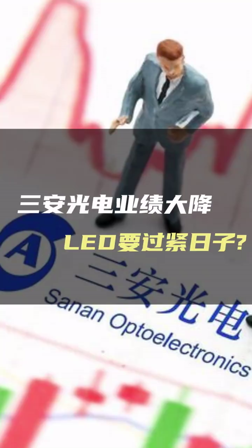 泡财经
