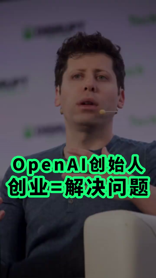 泡财经