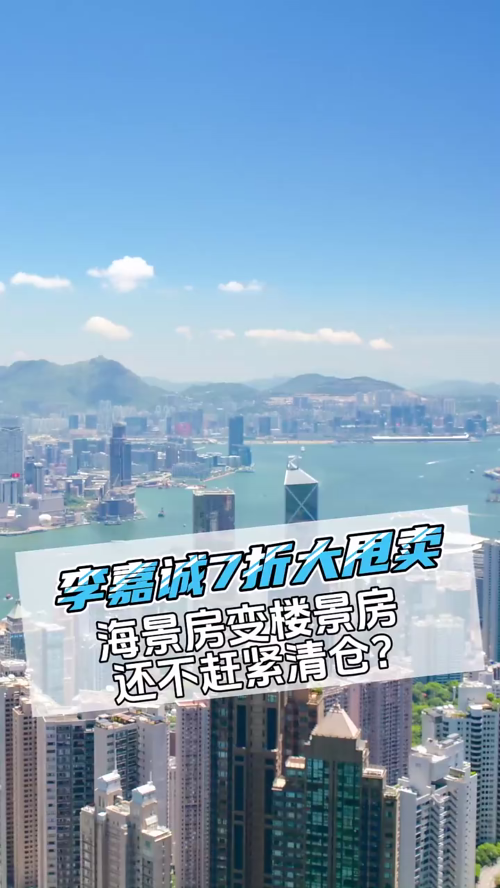 泡财经