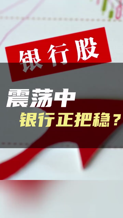 泡财经