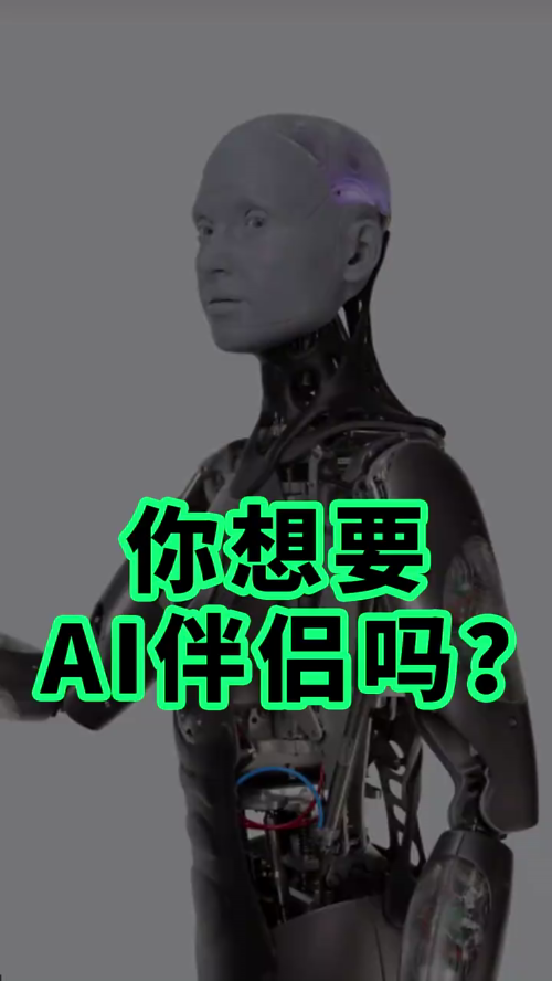 泡财经