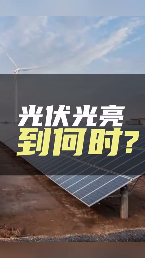 泡财经