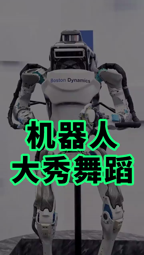 泡财经