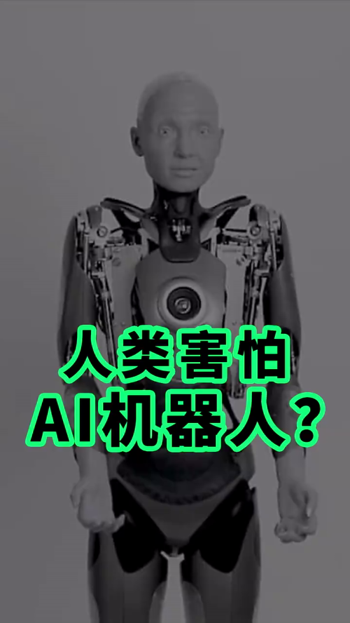 泡财经