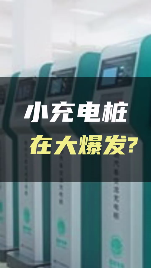 泡财经