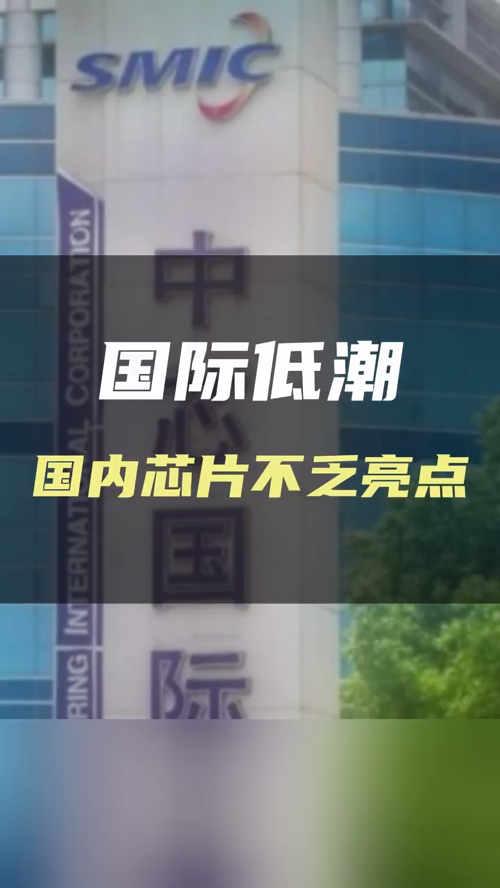 泡财经