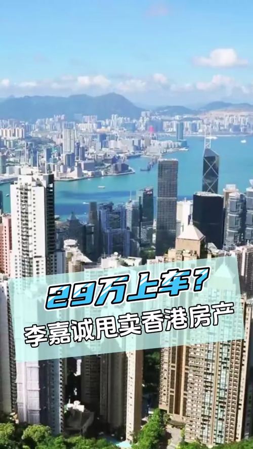 泡财经