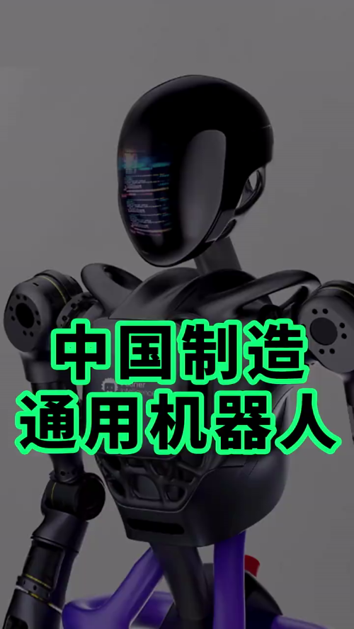 泡财经