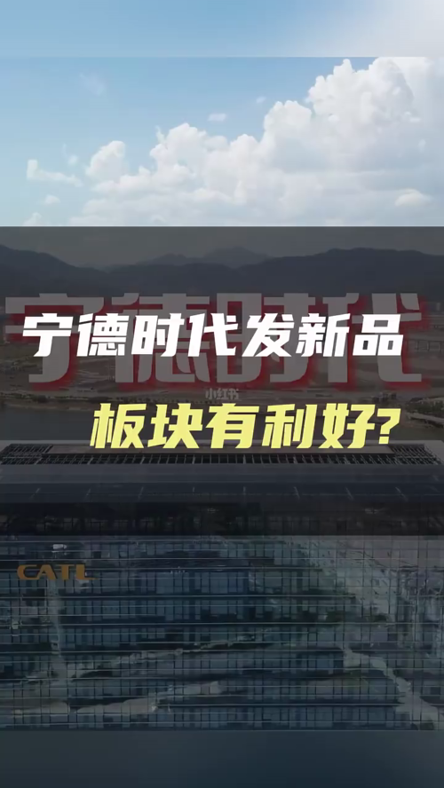 泡财经