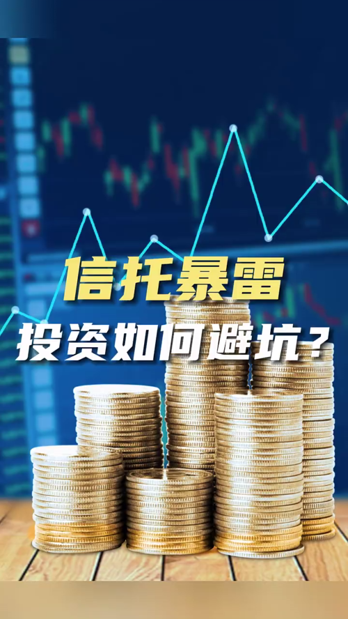 泡财经