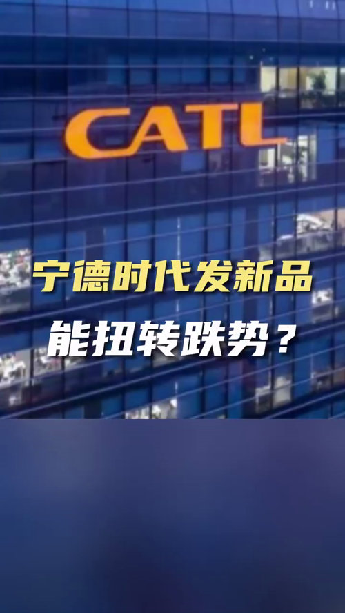 泡财经