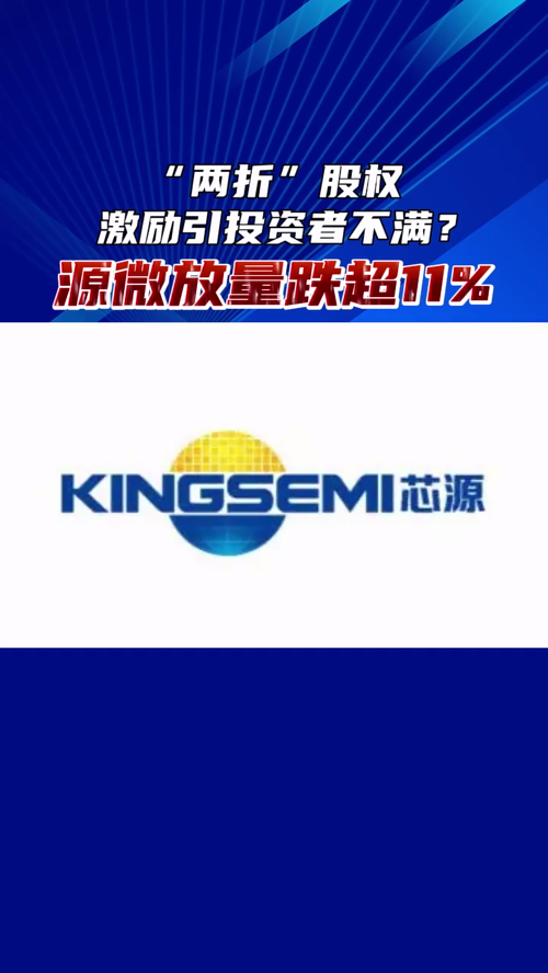 泡财经