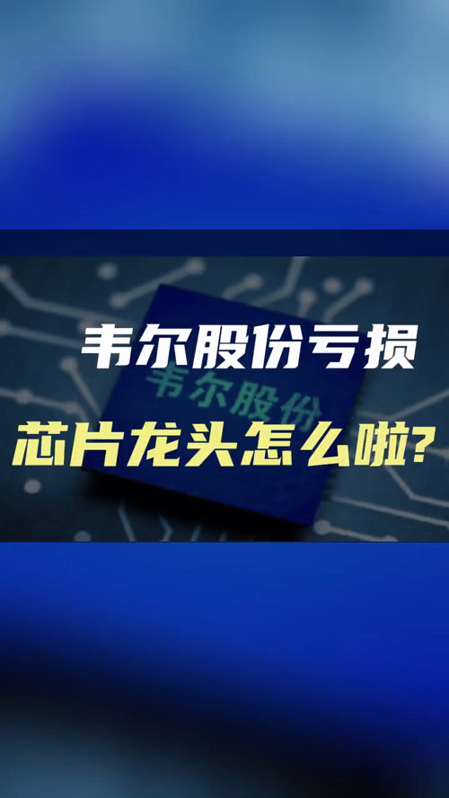 泡财经