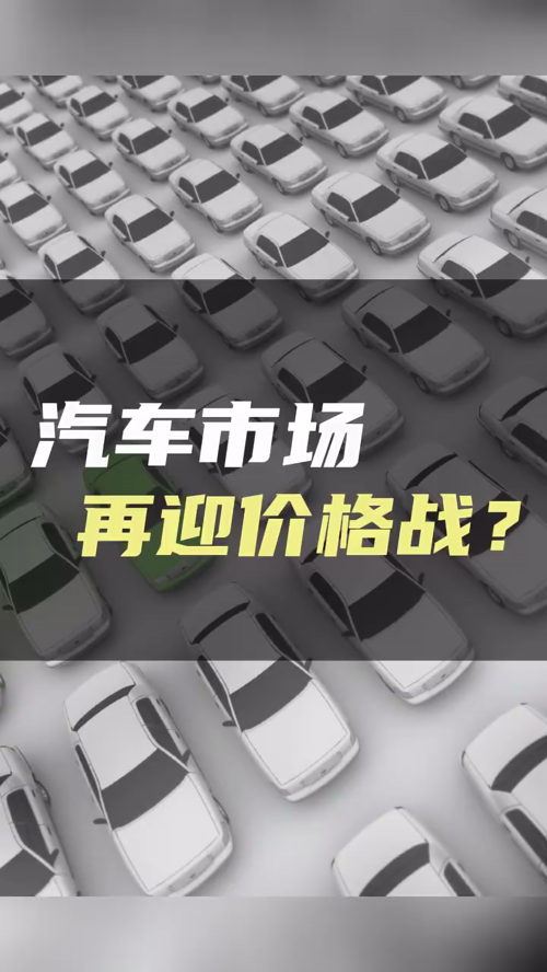 泡财经