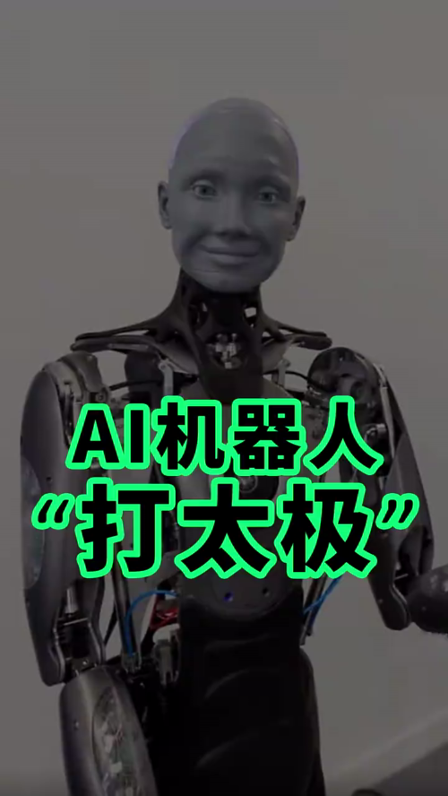 泡财经