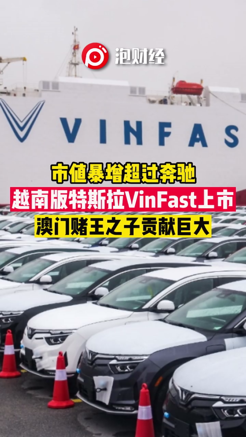泡财经