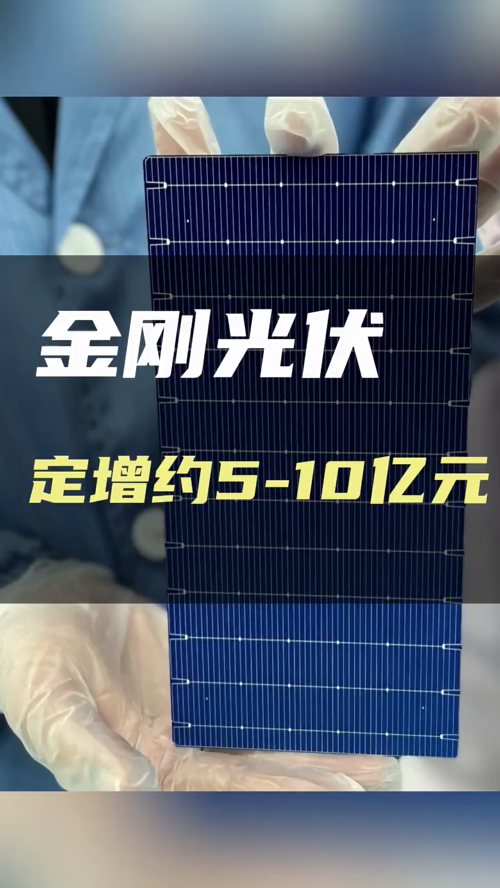 泡财经
